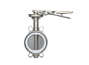 butterfly valve