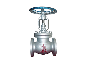 globe valve