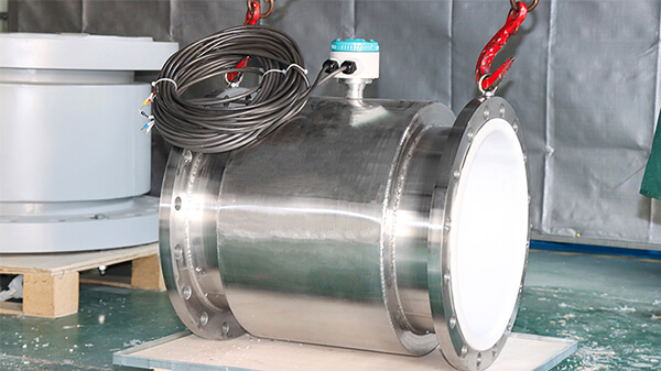 electromagnetic flow meter