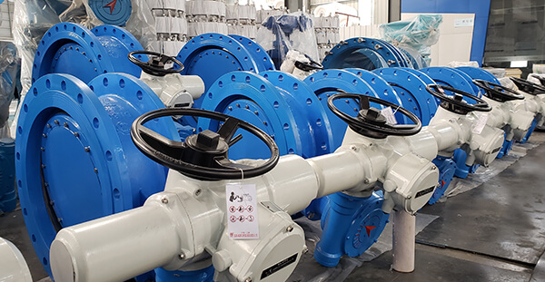 wafer butterfly valve