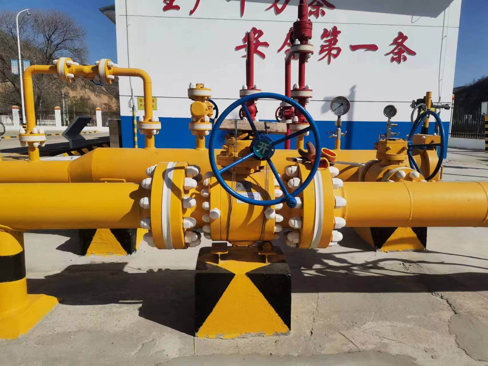 Natural gas ball valve