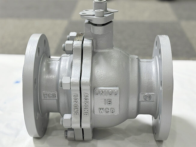 WCB Ball Valve_WEIZIDOM