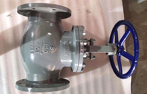 API Carbon Steel Globe Valve