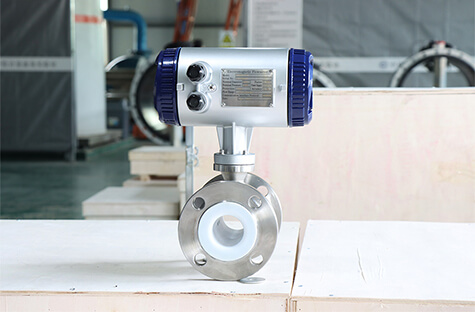 electromagnetic flow meter