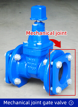 mechanical joint gate valve