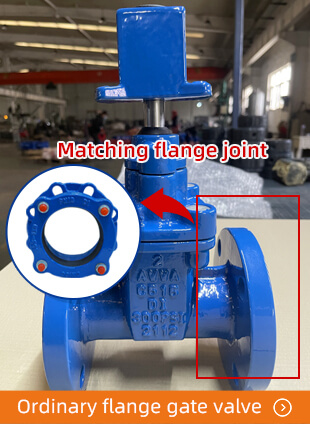 mechanical joint gate valve