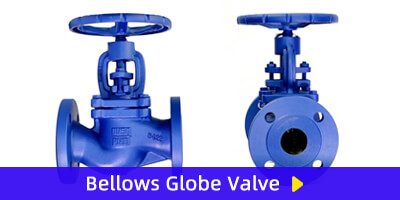 wesdom globe valve