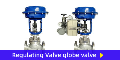 wesdom globe valve