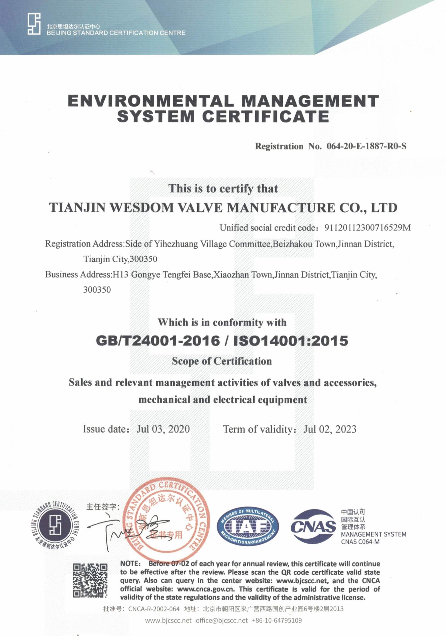 ISO14001