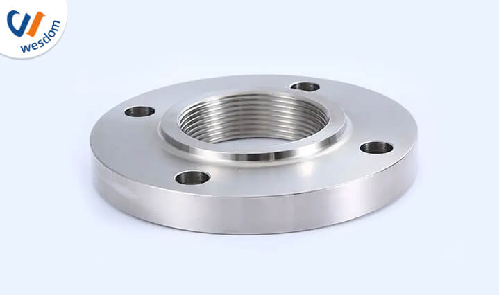 Pipe flange