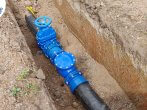 Pipeline gate valve