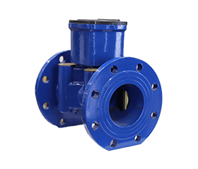 ultrasonic water meter