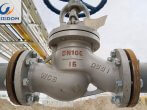 globe-valve-banner